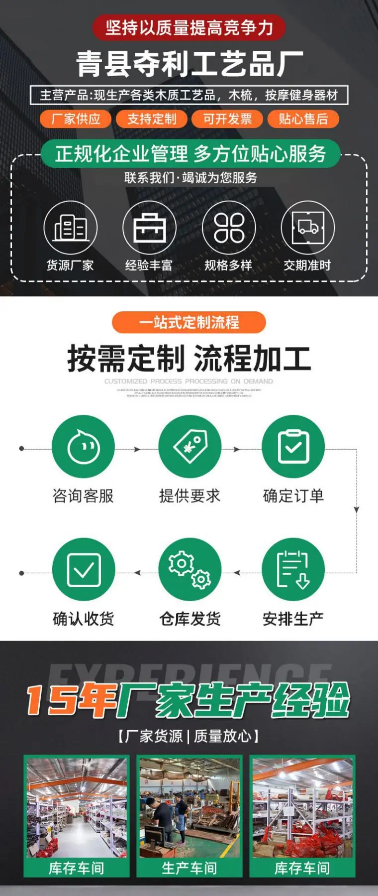 微信图片_2025