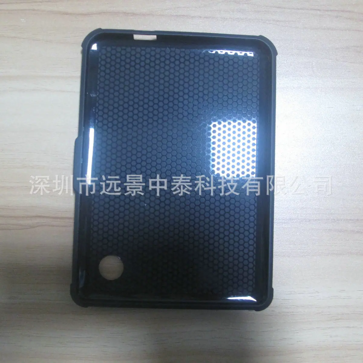 2022 kobo clara 2e 6寸保护套KN506 实拍图9