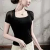 Camiseta de Malla con Cuello Cuadrado y Mangas Raglán para Mujer, Manga Corta, Corte Ajustado, Nuevo Versátil Color Sólido para Verano 2025, Top de Manga Media para Mujer