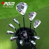 Set Completo de Palos de Golf para Hombre Más Vendido Transfronterizo, Set Combinado para Diestros de 11 Palos, Palos para Principiantes Sin Ejes