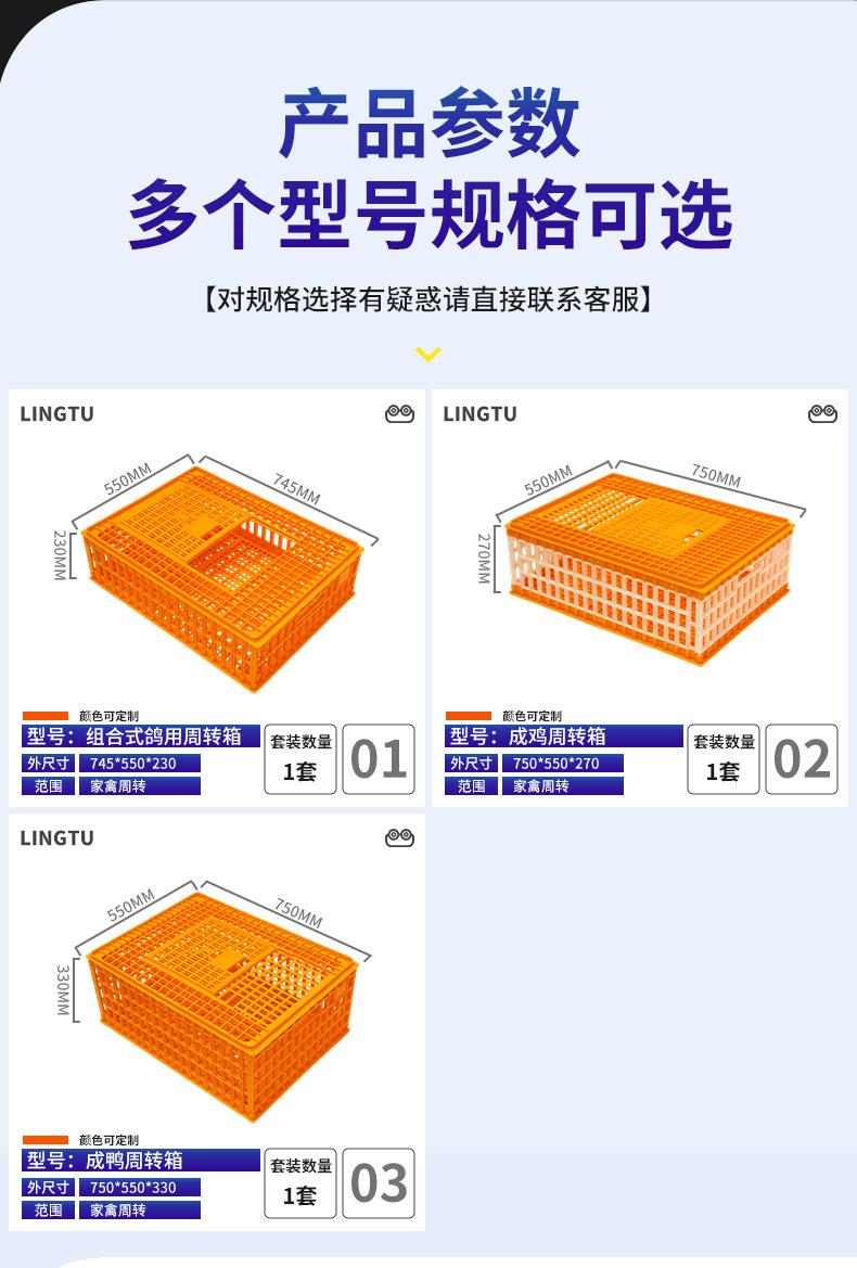 详情_05.jpg