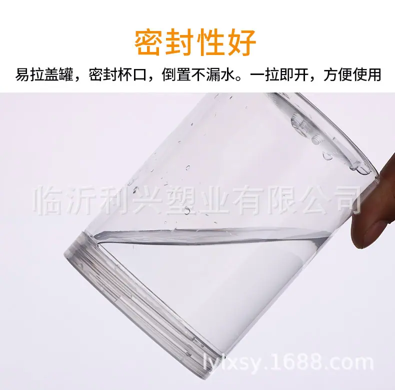 螺旋易拉_17.jpg