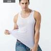 Homens Gelo Seda Malha Oca Cool Vest Masculino Verão Colete Fino Slim Fit Esportes respirável Fitness Bottoming Shirt
