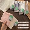 Roupa íntima Feminina de Modal Seda de Amora Gancho de Algodão Alongado 2024 Novo Estilo Calcinha Shorts Feminina Sem Marca Cintura Média