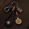 Llavero latón giratorio zodiaco Conejo Dragón oveja llavero creativo personalidad de hombre pareja colgante exquisito