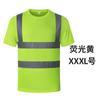 Camiseta Reflectante LIKAI Ropa Reflectante de Seguridad para Trabajador de Saneamiento Vial Camiseta de Manga Corta de Secado Rápido de Cuello Redondo para Correr de Noche Ropa de Construcción