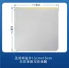 Patch de Gesso Não Tecido Patch Sanfu Patch Sanjiu Patch de Acuponto Patch para Umbigo Patch em Branco Patch Vazio Fabricante Atacado