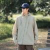 Ropa de protección solar de la NASA para hombre, abrigo de verano 2024, nueva ropa de protección solar de seda helada anti-UV para hombre, ligera y de secado rápido