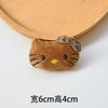 Peluche gato KT sombrero para niños ropa sombrero zapatos calcetines accesorios accesorios pasador decoración accesorios de gatito