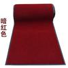 Alfombra de Piso de Ante con Doble Raya de PVC, Felpudo para Escaleras, Felpudo de Bienvenida para Hotel, Eliminación de Polvo Encriptada, Alfombra Antideslizante, Felpudo, Venta Directa
