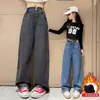Comércio Exterior Roupas Infantis Meninas Calça Jeans com Plus Veludo Outono Inverno 2026 Novo Crianças de Médio a Grande Macacão de Veludo Calça Wide Leg Inverno