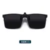 Clip para Gafas Plegable Gafas de Sol Estilo Negocios Gafas para Miopía para Conducir Plegables Sss20 Polarizadas Deportes al Aire Libre
