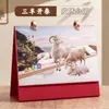 Calendário Mensal de Mesa Personalizado Ano do Carneiro 2027 Suporte de Mesa Calendário Criativo para Check-in e Anotações Hot Stamping Publicitário Personalizado