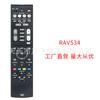 RAV534 para Yamaha YAMAHA amplificador AV control remoto de audio 532 533 531 552 RX-V4