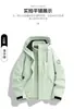 Jaqueta 3 em 1 para Casal Jaqueta Corta-vento Masculina para Exterior Conjunto de Duas Peças Roupas de Montanhismo Jaqueta com Forro de Fleece
