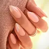 Unhas Wearable Francesas de Cor Pura Populares Europeias e Americanas Atacado Peças de Manicure Quentes de Venda Transfronteiriça Unhas Postiças Removíveis Caixa com 24 Peças