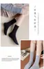 Calcetines holgados sin costuras en la puntera para mujer - Calcetines largos de punto medio de color sólido para primavera/otoño, 7A Antibacterianos, Resistentes al olor y Transpirables