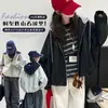 Ropa de abrigo otoñal elegante y moderna para niñas: Nueva colección 2026 de chaquetas de cuero casual estilo coreano para chicas mayores, perfectas para primavera y otoño