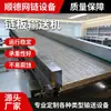 Transportador de corrente de aço inoxidável, linha de produção de alimentos tipo corrente resistente a altas temperaturas, transportador de corrente perfurada para processamento de frutas e vegetais