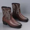 Amazon Comercio Exterior Botas Chelsea temu Transfronterizo Tallas Grandes Botas de Cuero para Hombre Botas de Caña Alta Hombre Botas de Motociclista En Stock