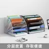Estante para documentos, caja de archivo, organizador de escritorio de oficina, carpeta de archivos, soporte para libros, artículos de oficina, caja de almacenamiento de documentos