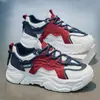Tênis Masculino da Moda Verão Novo Respirável Esportivo Casual Corrida Sola Grossa Aumenta Altura Versátil Branco Tênis Pai