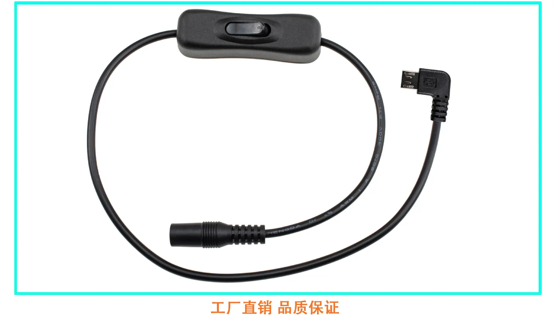 产品展示MICRO-5PIN弯头_03