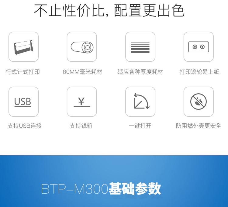详情页_02.jpg