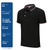 Camisa pólo de algodão penteado bordado impressão logotipo Empresa Roupas de trabalho Grupo Manga curta Roupas de trabalho masculinas e femininas Paul T-shirt Impressão