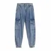 Pantalones Harem Retro Holgados de Cintura Alta para Mujer con Puños Jogger para Otoño e Invierno