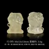 Accesorios de Cuentas Sueltas DIY de Cristal Natural Cristal de Limón Garra de Gato Zorro Hada Zorro de Nueve Colas Accesorios para Joyería DIY Venta al por Mayor