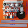 Sensor Porta Motor Porta Automática Conjunto Completo Porta Elétrica Vidro Controlador Porta Automática Sensor Trilho Conjunto Completo