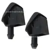 Adequado para Bico Lavador de Para-brisa Dianteiro Volkswagen Polo e Skoda Octavia 5J0955985