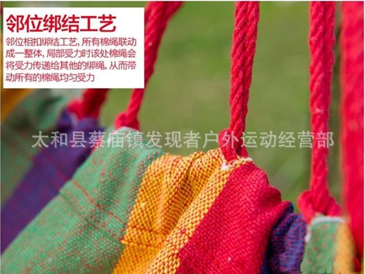 20140415_单人组图七_006_副本_副本