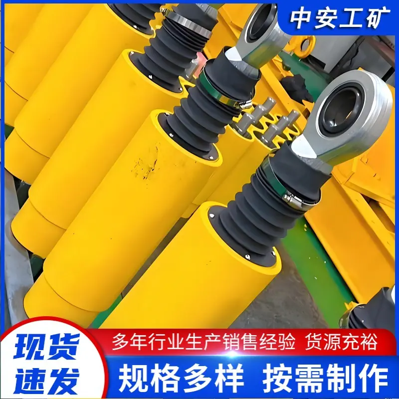 阻尼器 (10)