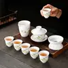 Nuevo juego de té de porcelana blanca, una opción lujosa y de alta gama, con una taza con tapa y tazas de té, perfecto para uso doméstico, y viene en una caja de regalo sencilla.