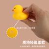 Brinquedos aquáticos bairro pato amarelo pitada chamada pato leite chá pato amarelo pato pode ser impresso LOGOTIPO fábrica atacado