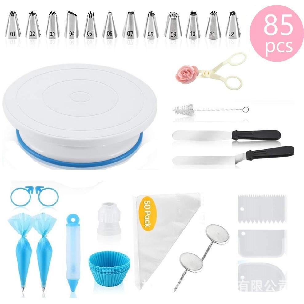 85件套防滑转台 带标裱花嘴 裱花转台工具套装