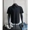 Camisa Polo Pesada de Estilo Americano con Hombro Normal para Hombre, Camiseta de Verano de Manga Corta Desestructurada con Cuello Camisero Caído, Fresca y Elegante con un Toque de Lujo, Cuello en V, Mangas de Tres Cuartos