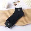 Calcetines de hombre con letras de colores sólidos, calcetines blancos cortos, calcetines bajos deportivos FL, calcetines casuales, calcetines náuticos, calcetines de marca de moda.