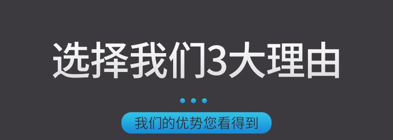 企业微信截图_16355728935159_11