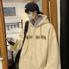 Sudadera con cremallera de estilo americano de marca de moda para hombre, Nuevo cárdigan con capucha deportivo Otoño 2026, Sudadera holgada y versátil de moda