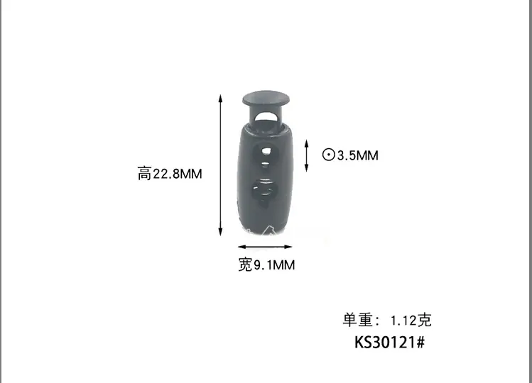 KS30013详情页_12.jpg