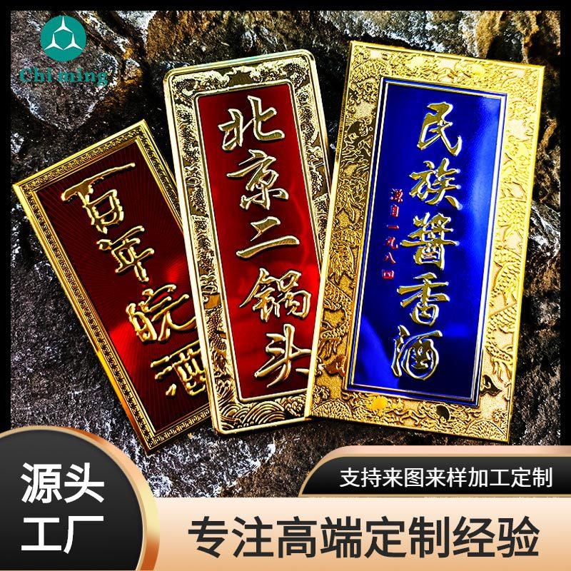包装盒LOGO3