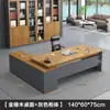 Escritorio de Oficina, Escritorio Moderno Simple para Gerente, Muebles de Oficina, Escritorio Ejecutivo, Escritorio del Presidente, Combinación de Escritorio y Silla para Supervisor, Escritorio del Jefe
