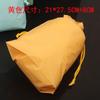 Bolsas de Embalaje para Camisetas, Bolsas con Cordón para Ropa Interior, Toallas y Ropa, Bolsas de Almacenamiento Impermeables para Zapatos y Juguetes, Camisetas con Estampado de Llamas