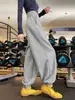 Pantalones de chándal grises para mujer Otoño 2026 Nuevos de cintura alta, holgados, de corte amplio, talla grande, adelgazantes, estilo americano, joggers