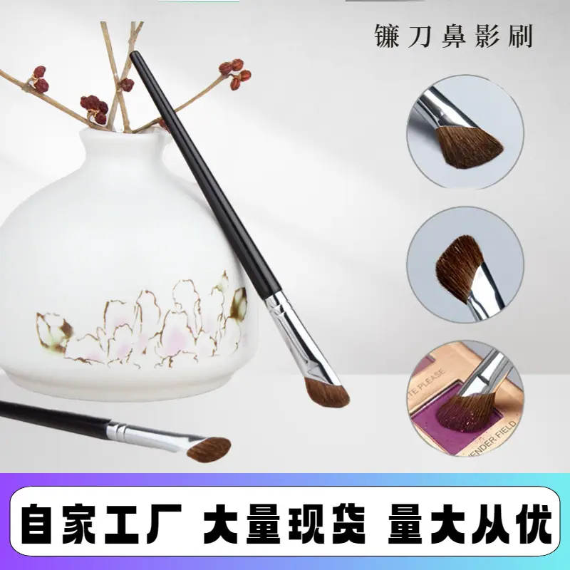 电商五金工程产品促销-主图直通车(1_1)