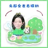 Ornamento Elétrico Vibratório de Mesa Meng Ziyi Estilo Igual do Tiktok Suporte Papel Plástico Selo Periférico