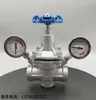 YZ11X-16P Válvula Redutora de Pressão de Aço Inoxidável Água da Torneira Vapor de Alta Temperatura Válvula Redutora de Pressão Válvula Estabilizadora de Pressão para Ar Comprimido Rosqueada